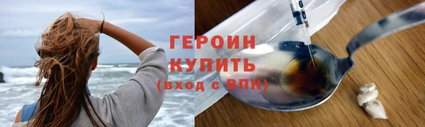 скорость mdpv Бородино